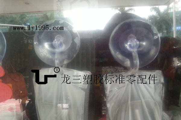 吸盤的應用圖