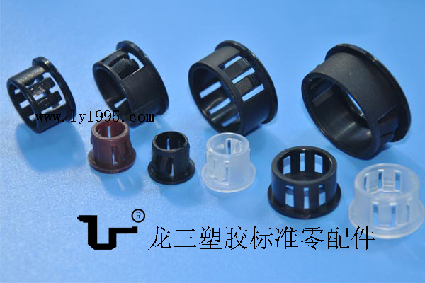 扣式護線套 通用型