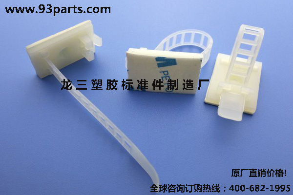 粘貼式束線固定座 CL-2