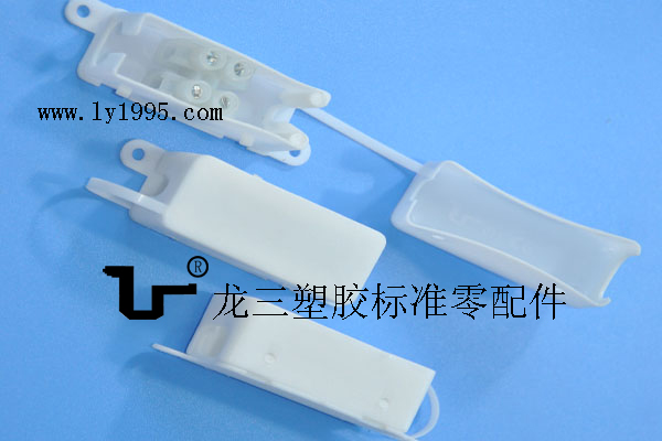 011自鎖式2P端子臺接線盒 廠家直銷