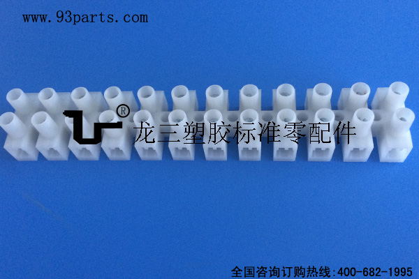 端子臺（底座加高型）有VDE認證