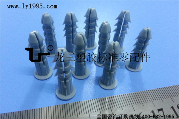 塑料膨脹管標(biāo)規(guī) 6*25mm 帶鉤壁虎