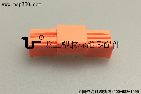 DC公母對插快接接線端子606二位UL認證