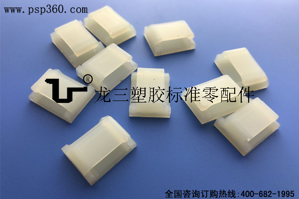 粘式配線固定座 FC系列