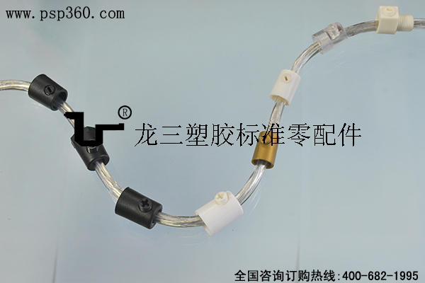 小3分301歐規(guī)內(nèi)牙線扣配無頭一字螺絲