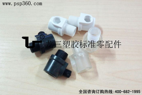 歐規外牙線扣302