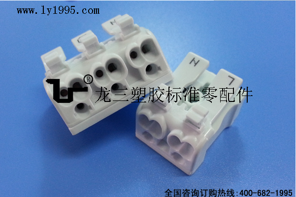 P0系列雙按壓式接線端子臺