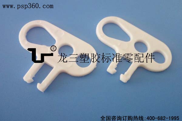 帶腳八字扣 可配合接線端子使用！