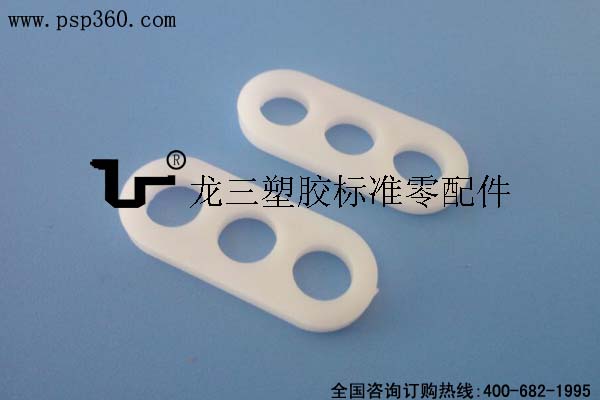 同孔八字扣孔徑7mm