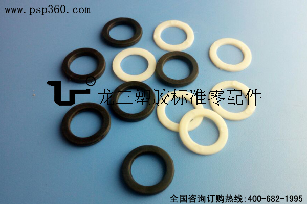 塑膠墊片15*5*1 硬質環保