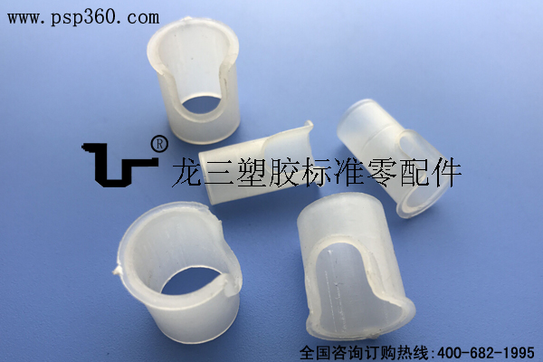 U型鐵管牙節護線套