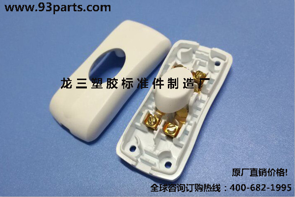 303線上開關 按鈕式