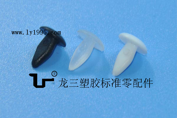 塑膠壁板鉚合釘 卡扣扣具鉚釘