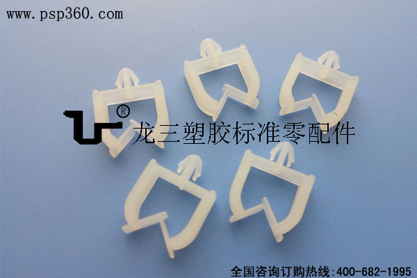 電線固定座 中方形線夾LS-1A