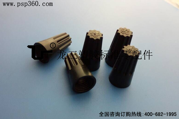 P3B黑色耐高溫螺旋帽
