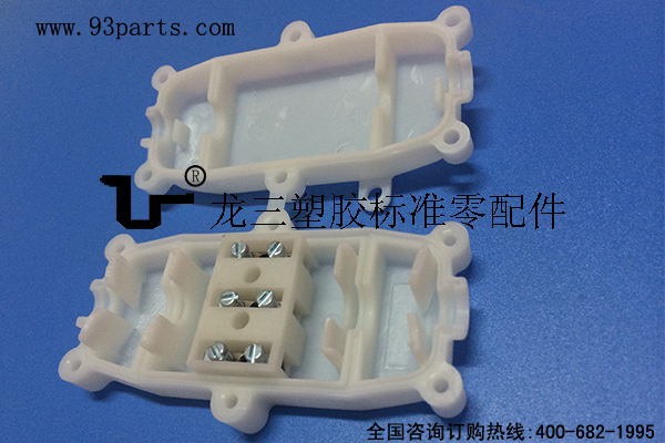 L686三位端子臺接線盒 防水等級IP64