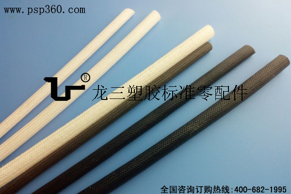 玻纖管 絕緣套管 矽套管