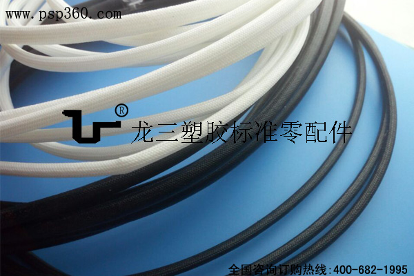 耐電壓2500V纖維管矽質套管 黑色 白色