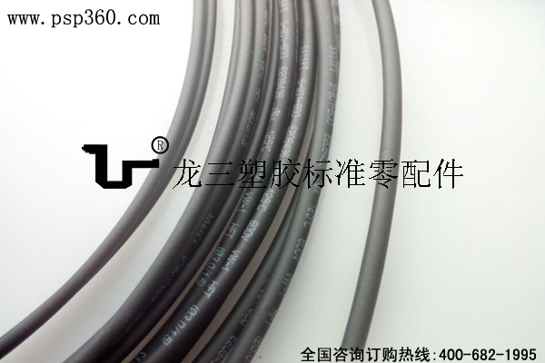 廠家供應熱縮管 環保阻燃UL認證