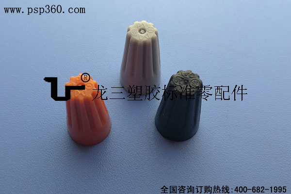 P1灰色電線連接器
