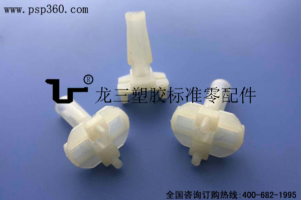 帶腳異型降落傘 E14