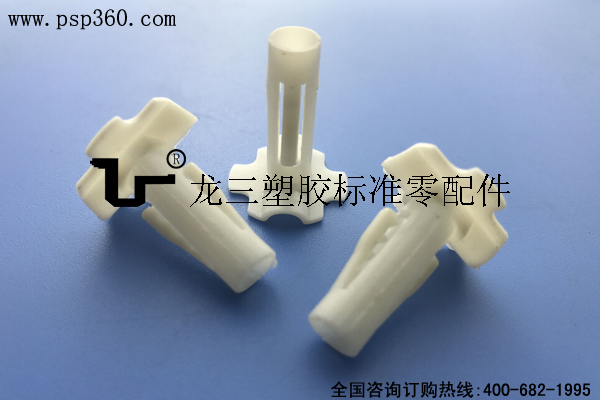 雙翼降落傘 E14