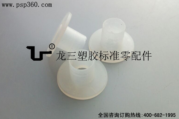 4分傘型降落傘