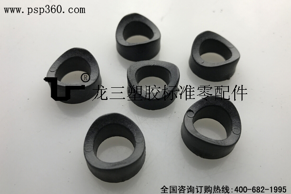 5分鴨嘴墊片 塑料內弧墊片