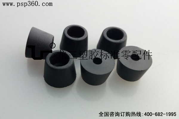 11*9*H8小腳粒