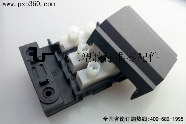 PA12三位接線端子盒