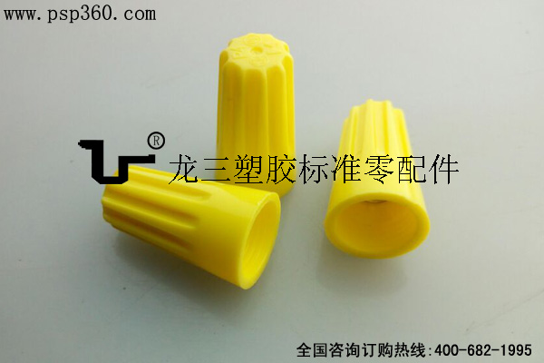 P4黃色接線頭
