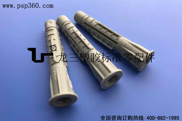 8*50mm打結型三片塑料壁虎