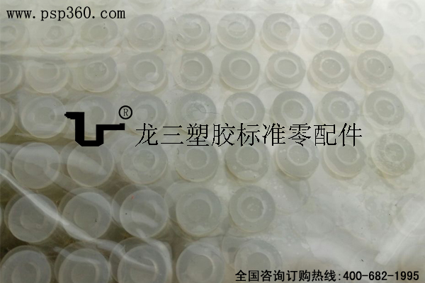 硅膠墊片 華司介子
