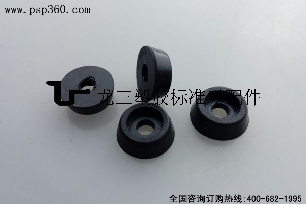 橡膠小膠粒11*10*H4mm