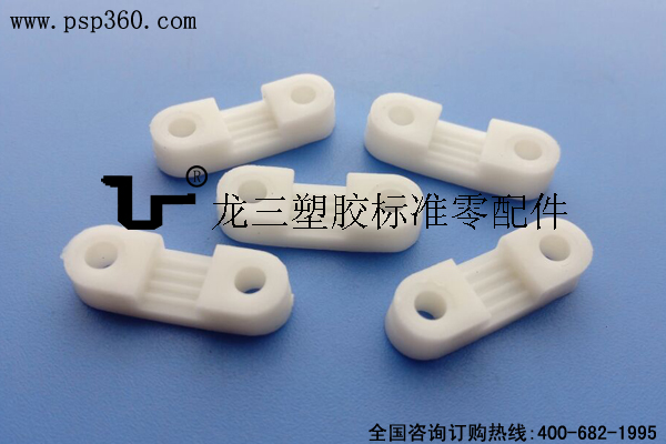 加高加長壓線板白色 總長23mm