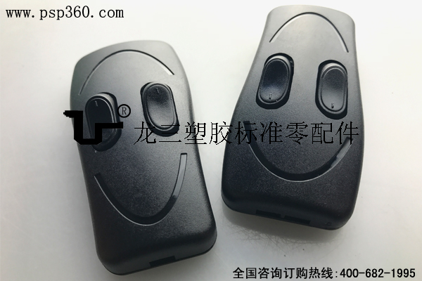 328按鈕開關 一進兩出式