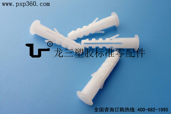 6號帶邊壁虎  配M4自攻螺絲