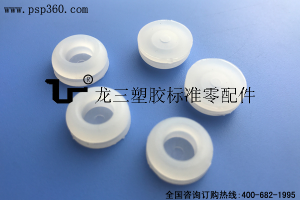 透明堵孔硅膠塞