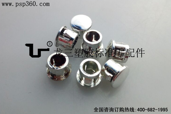 375-4白鉻管塞