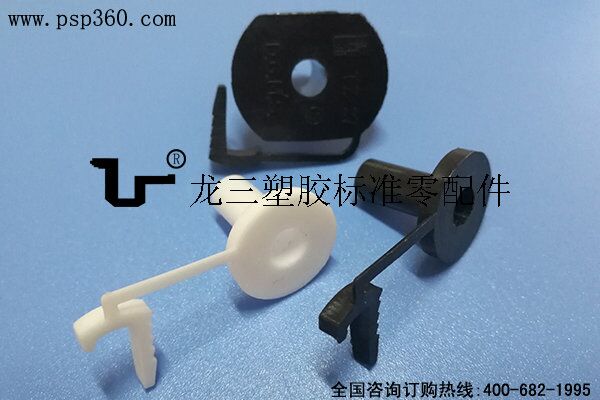 E14帶尾巴降落傘