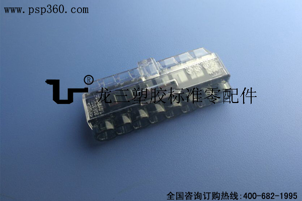 插式電線連接頭PC358