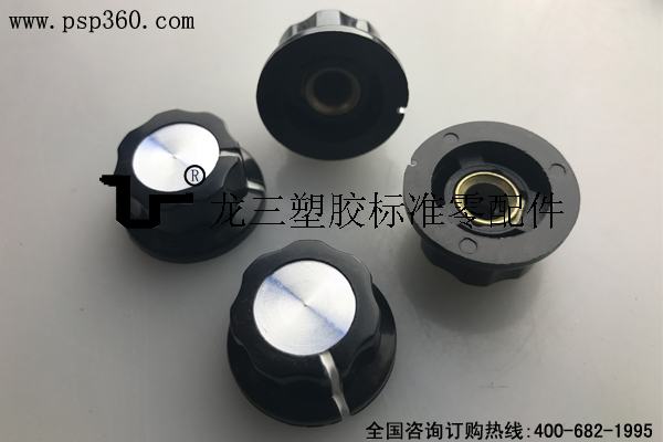 帽形自鎖旋鈕