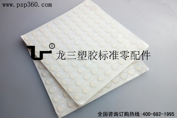 半球形耐磨耐壓硅膠腳墊