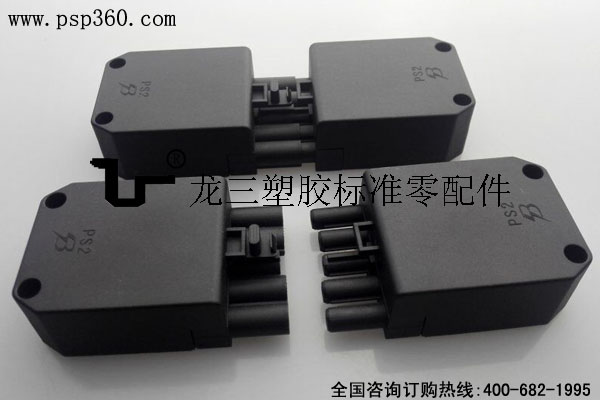 PS系列五位方口連接器