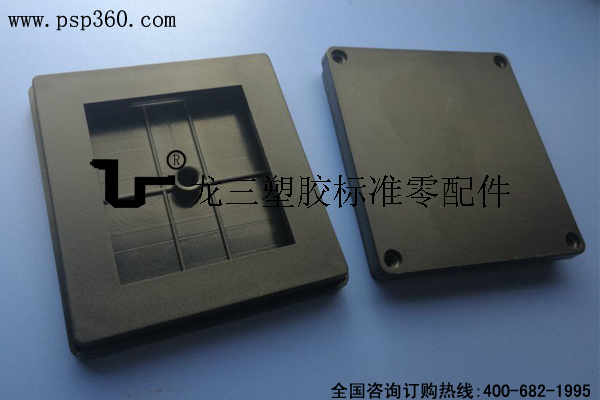 觸摸電器盒67*62*9.5mm
