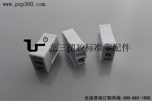 按壓式雙線2進1出接線端子