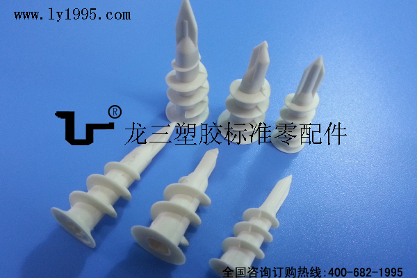 13*32螺旋式壁虎 優質PP