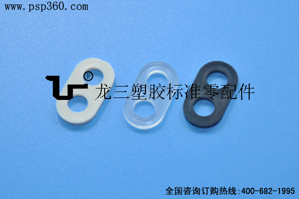 7mm孔電線防拉扣