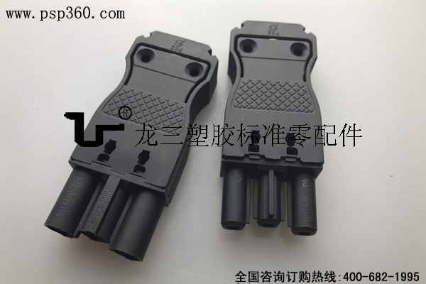 插拔式三芯公母鎖線型連接器