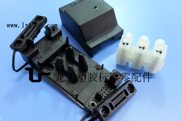 3pin尼龍絕緣端子盒014黑色環保